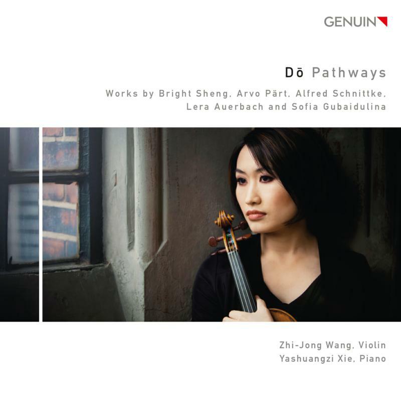 Wang/Xie - Pathways - GEN15339