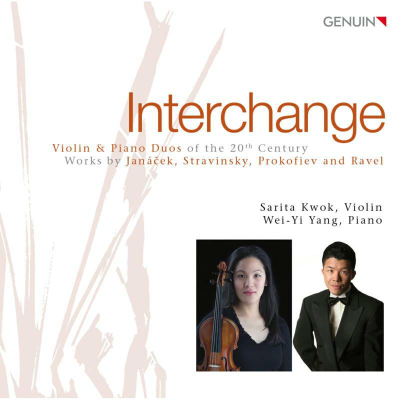 Kwok/Yang - Interchange - GEN16548