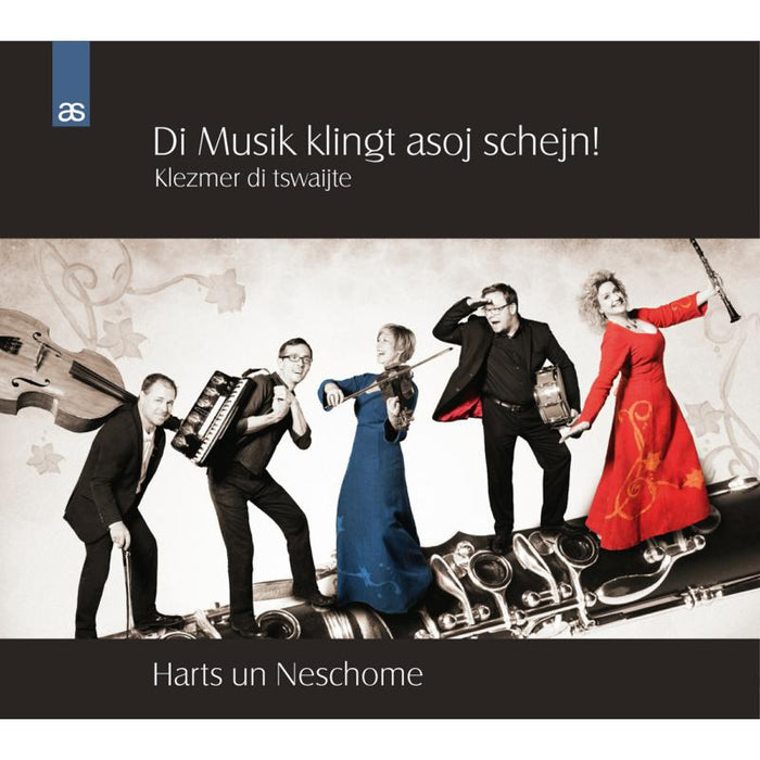 Harts un Neschome - Di Musik klingt asoj schejn! - AS5077
