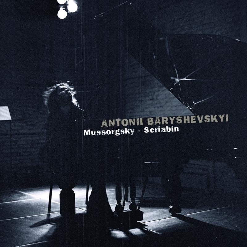 Antonii Baryshevskyi - Mussorgsky & Scriabin: Pictures, Preludes op.11 - AVI8553332
