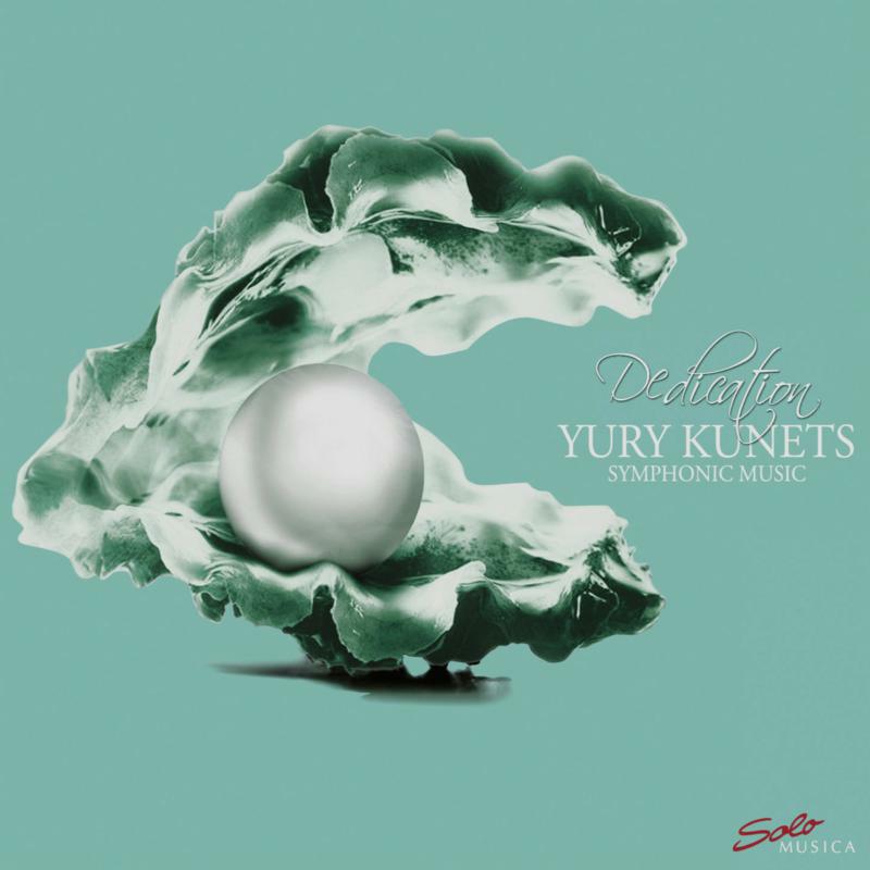 Wroclaw Score/Holdridge - Yury Kunets: Dedication - Symphonic Music - SM259