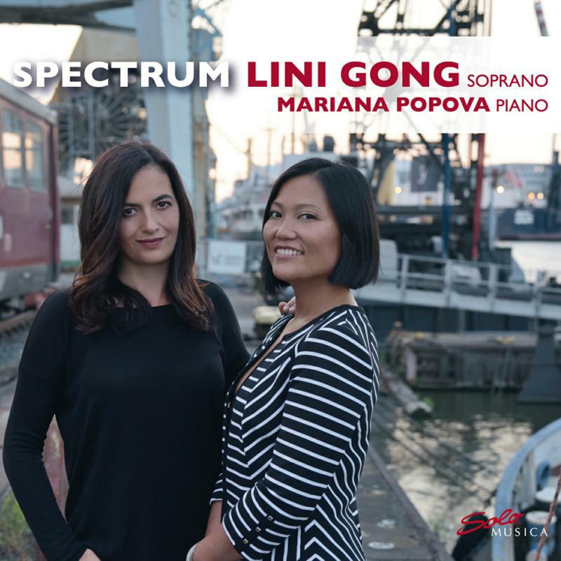 Gong/Popova - Spectrum: Lini Gong and Mariana Popova - SM300