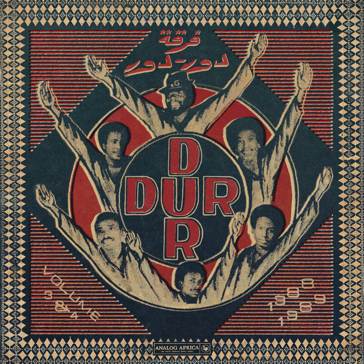 Dur Dur Band - Dur-Dur Volume 3 & 4 *1988-1989* - AALP106