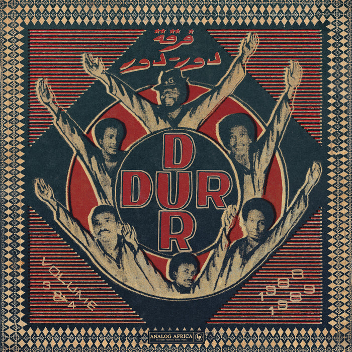 Dur Dur Band - Dur-Dur Volume 3 & 4 *1988-1989* - AALP106