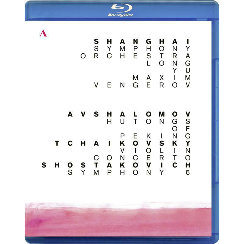 Sso/Vengerov/Long Yu - Wolfgang Amadeus Mozart: Symphony No. 40, Pyotr Ilyih Tchaikovsky: Symphony No. 6 'Pathétique' - ACC10440