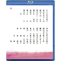 Sso/Vengerov/Long Yu - Wolfgang Amadeus Mozart: Symphony No. 40, Pyotr Ilyih Tchaikovsky: Symphony No. 6 'Pathétique' - ACC10440