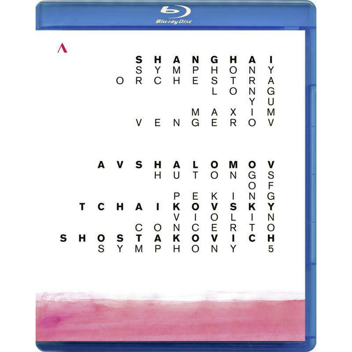 Sso/Vengerov/Long Yu - Wolfgang Amadeus Mozart: Symphony No. 40, Pyotr Ilyih Tchaikovsky: Symphony No. 6 'Pathétique' - ACC10440