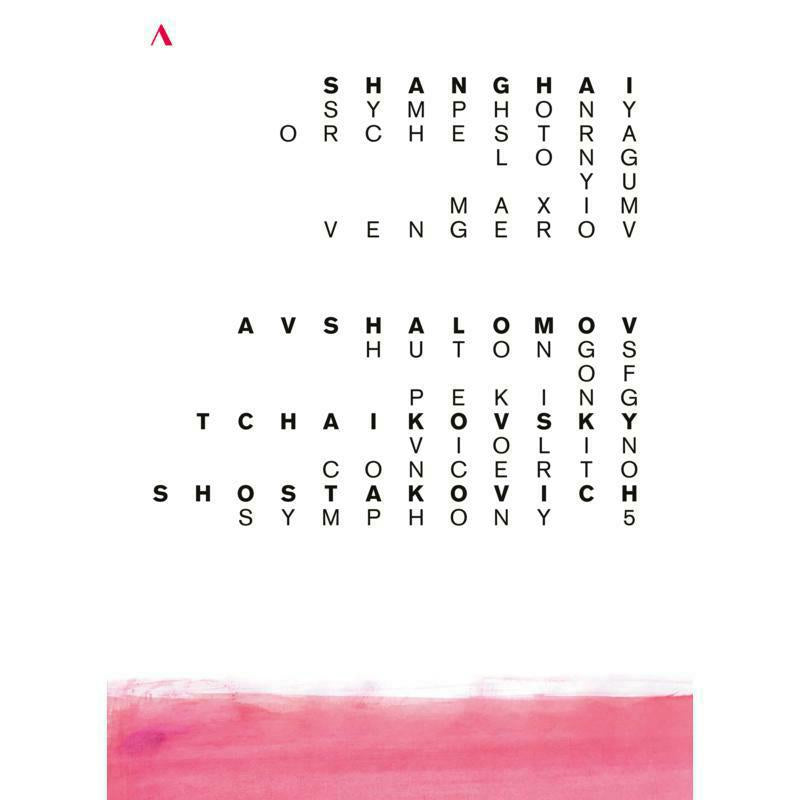 Sso/Vengerov/Long Yu - Wolfgang Amadeus Mozart: Symphony No. 40, Pyotr Ilyih Tchaikovsky: Symphony No. 6 'Pathétique' - ACC20440