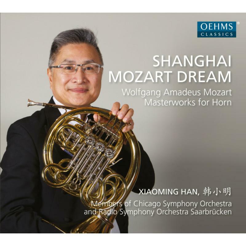 Various - Shanghai Mozart Dream - OC1805