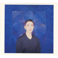 Midori Takada and Masahiko Satoh - Lunar Cruise - WRWTFWW020