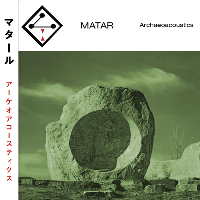 Matar - Archaeoacoustics - SLEEPERS022