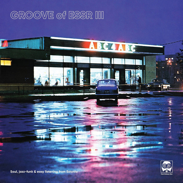 Various Artists - Groove Of Essr III - LP28578