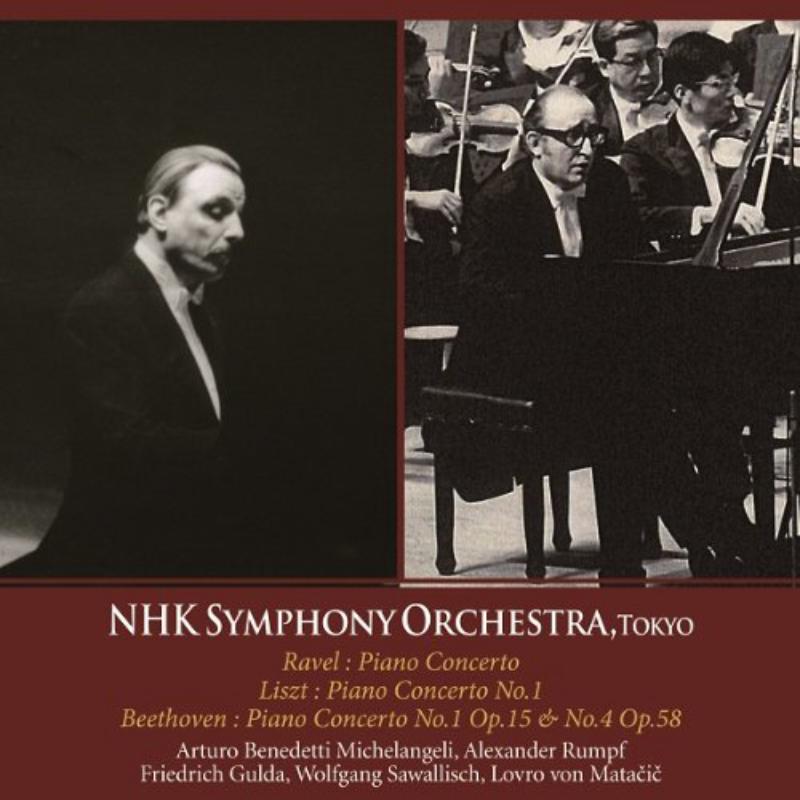 Michelangeli/Gulda/NHK Symphony Orchestra - Piano Concertos - KKC2005