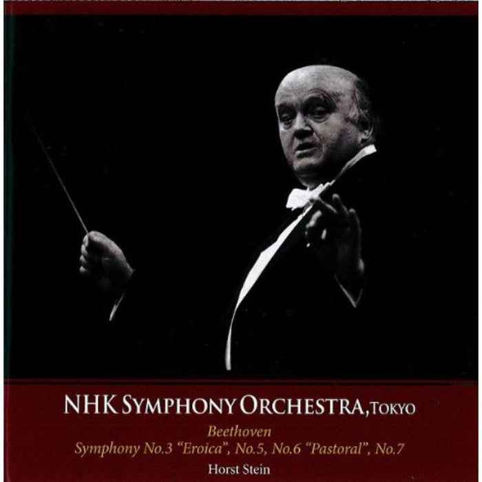 NHK Symphony Orchestra - Symphony Nos. 3, 5, 6 & 7 - KKC2053