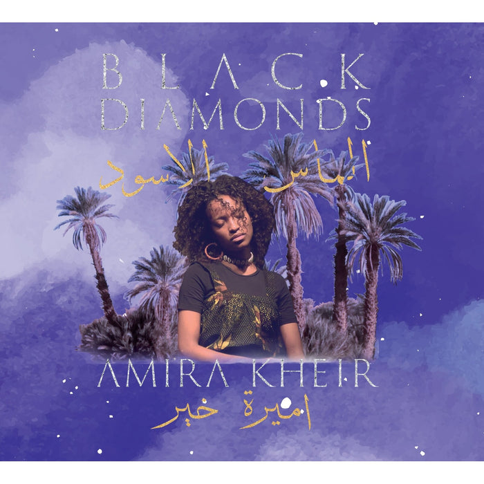 Amira Kheir - Black Diamonds - STCD1132