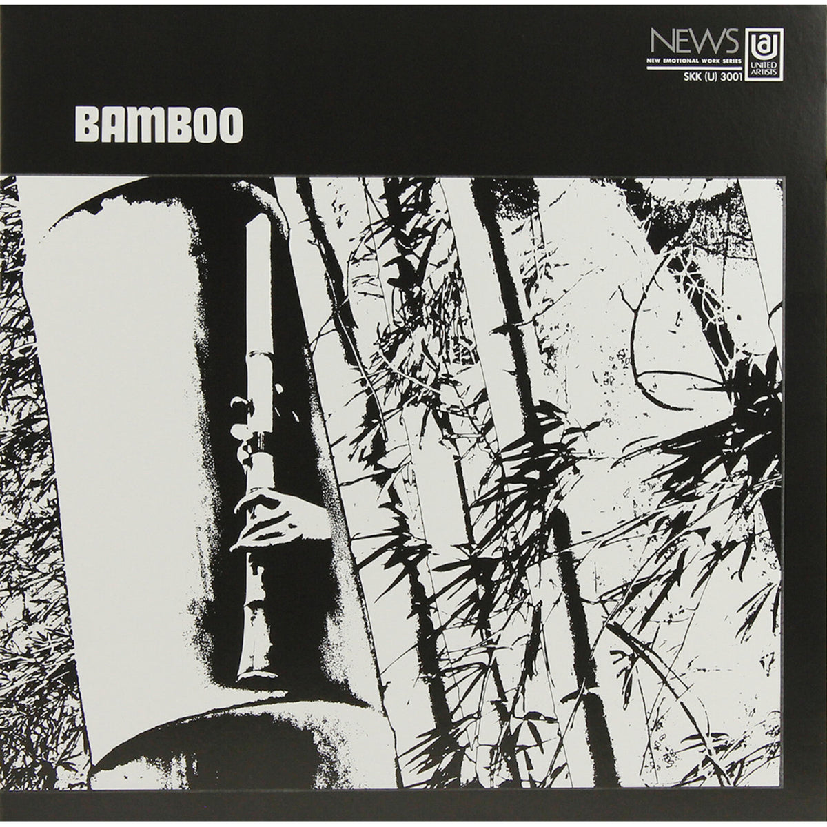 Minoru Muraoka - Bamboo - MRBLP195NB