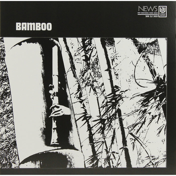 Minoru Muraoka - Bamboo - MRBLP195NB