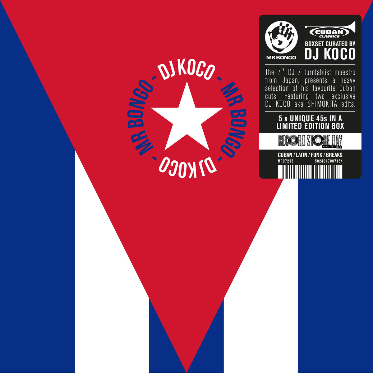Various Artists - DJ KOCO aka SHIMOKITA - Cuban 45 Boxset - MRB7235