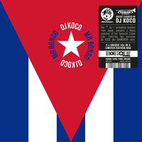Various Artists - DJ KOCO aka SHIMOKITA - Cuban 45 Boxset - MRB7235