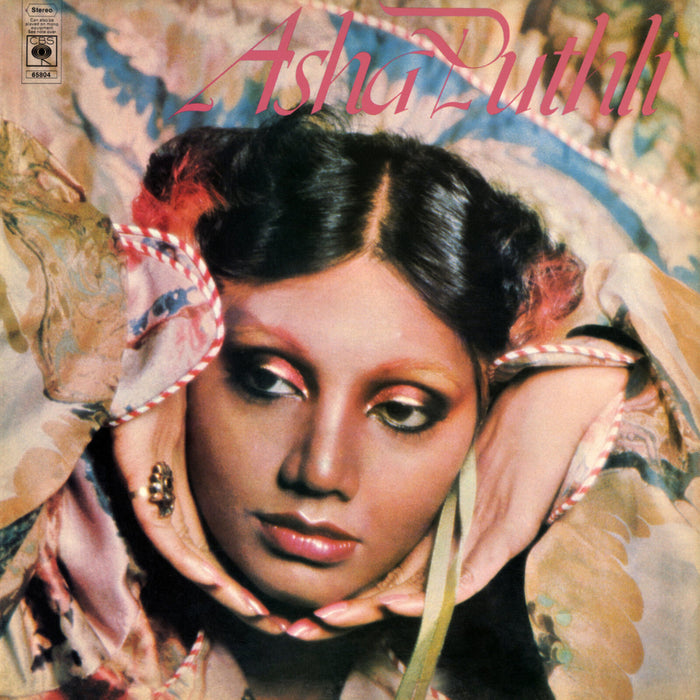 Asha Puthli - Asha Puthli - MRBLP221B