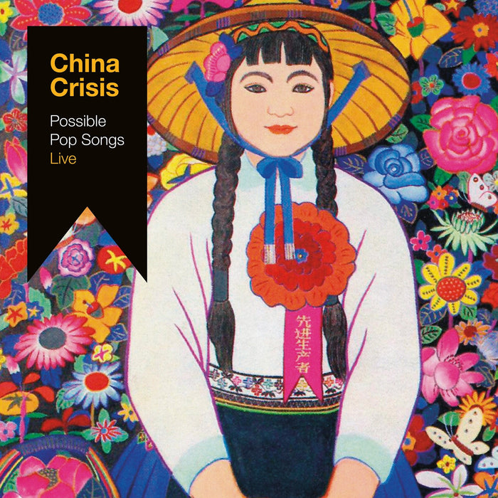 China Crisis - Possible Pop Songs Live - SECLP225Y