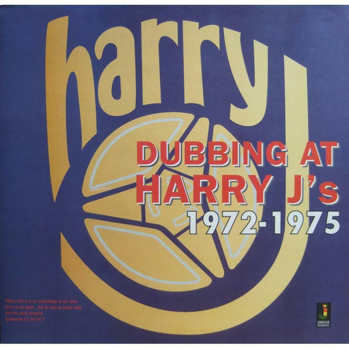 Harry J All Stars - Dubbing At Harry J's 1972-1975 - JRCD009