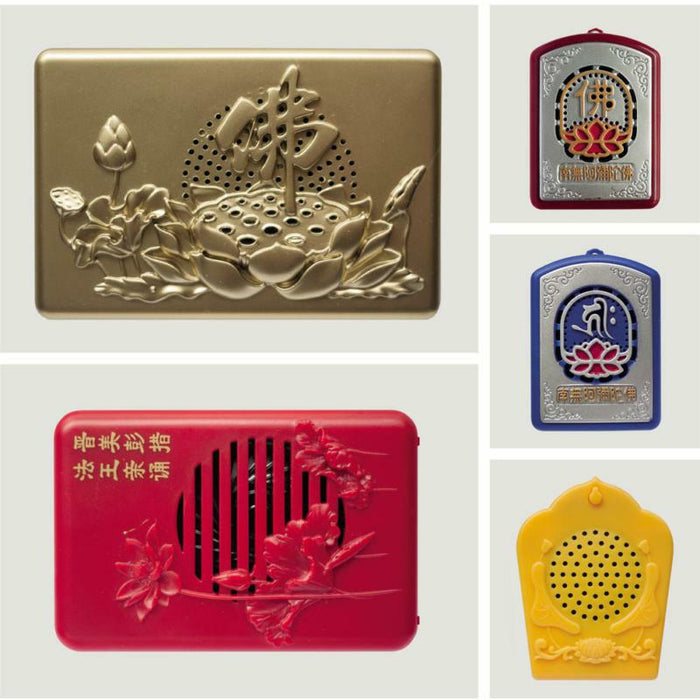 Kink Gong - Chang Fo Ji - CREP18