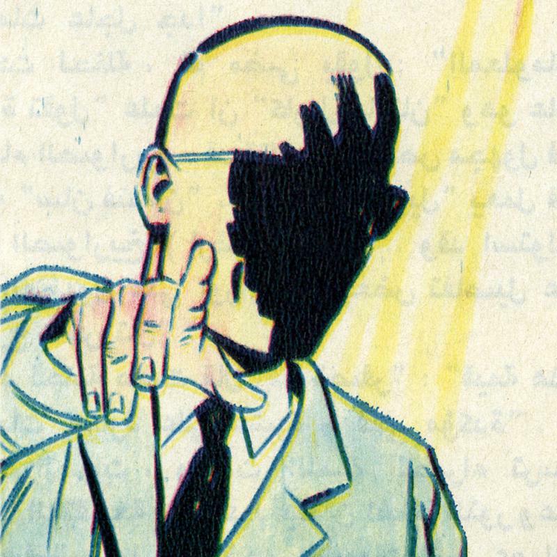 Porest - Flimsy Tomb - SUC06