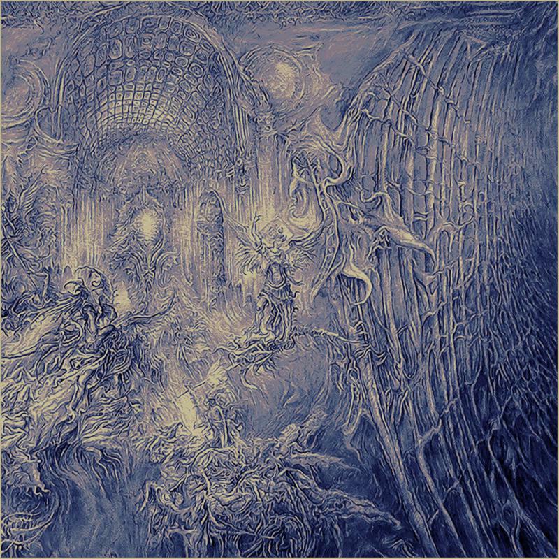 Only Now x Orogen - Avuls - SUC35