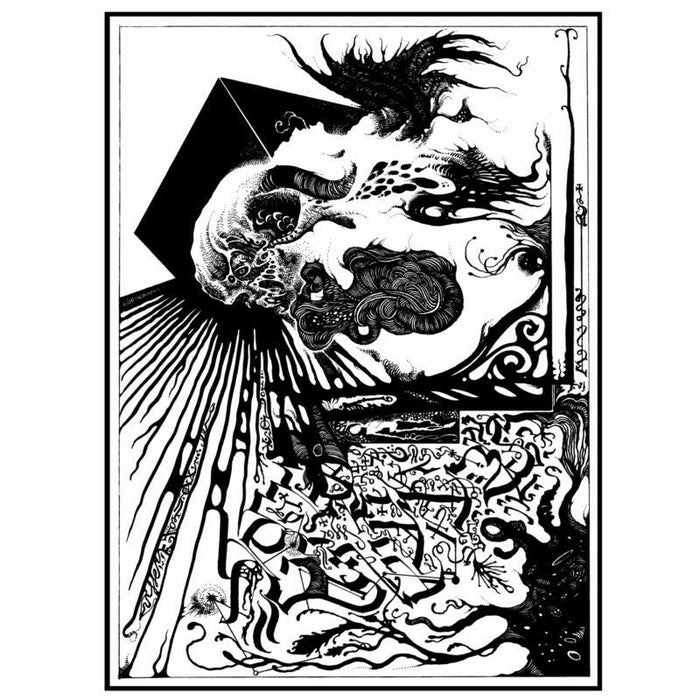 Only Now - Captivity - SOUK05