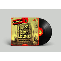 Dub Pistols & Freestylers - Enter The Sound - CYC003LP