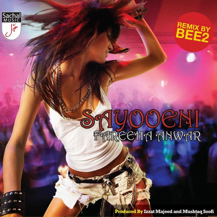 Fareeha Anwar - Sayooeni (Remix by Bee2)