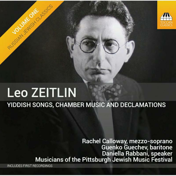 Jewish Festival Musicians - Zeitlin:Yiddish Songs - TOCC0294