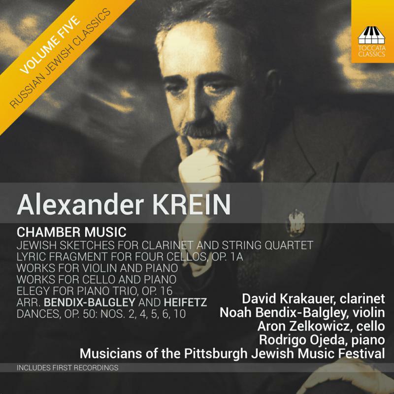 Various - Alexander Krein: Chamber Music - TOCC0546