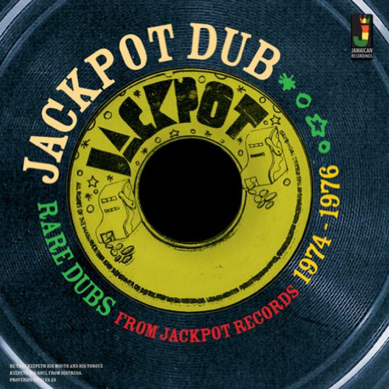V/A Reggae - Rare Dubs From Jackpot Records - JRLP052