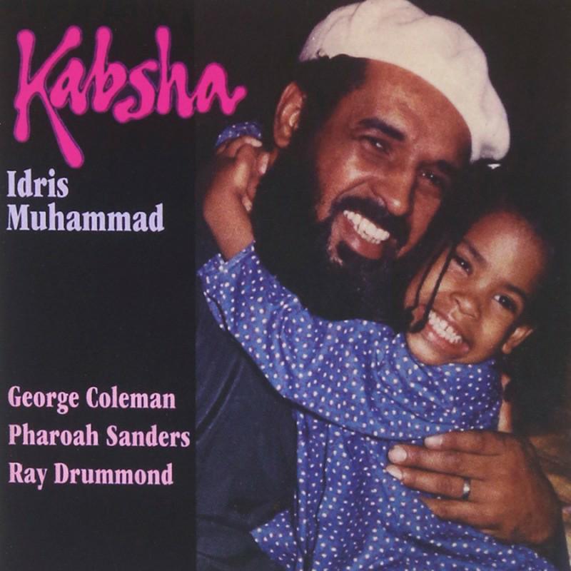 LP Idris Muhammad Kabsha (Deep Pink Marble Vinyl) EVLP097TIPJ EVOLUTION MEDIA LIMI 未開封 /00260 Idris Muhammed: Kabsha – Proper Music