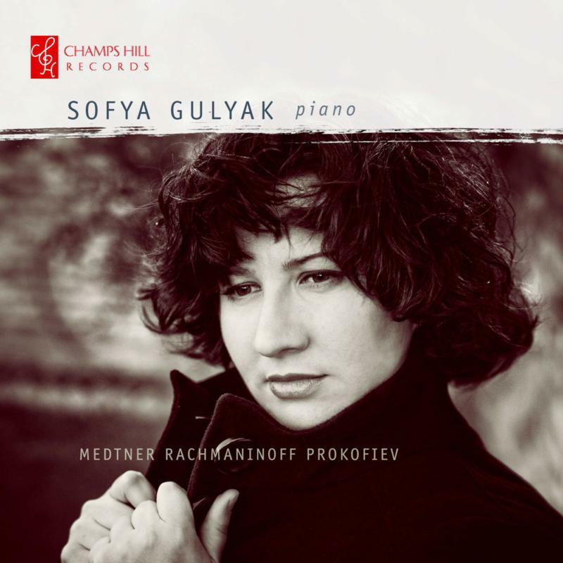 Sofya Gulak - Sofya Gulyak - Piano - CHRCD064