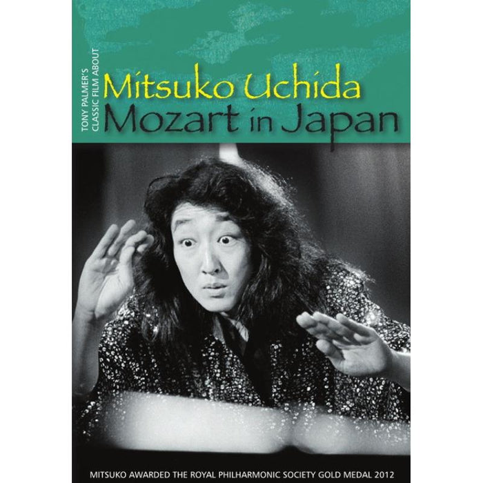 MITSUKO UCHIDA - Mozart in Japan - TPDVD121