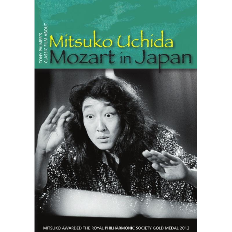 MITSUKO UCHIDA - Mozart in Japan - TPDVD121