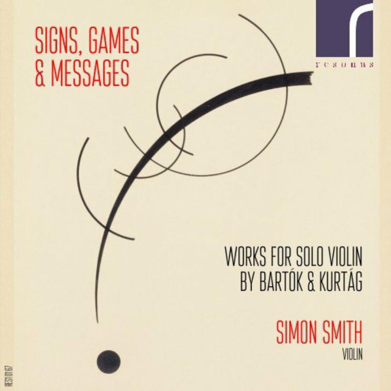 Simon Smith - SIGNS, GAMES & MESSAGES - RES10167