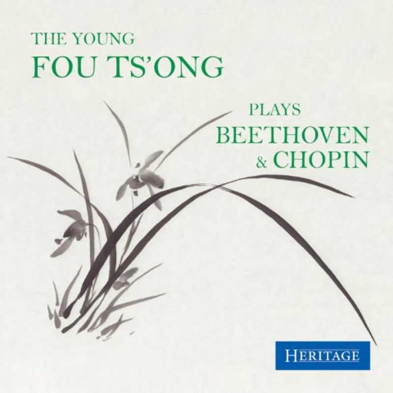 FOU TSONG - THE YOUNG FOU TSONG - HTGCD156