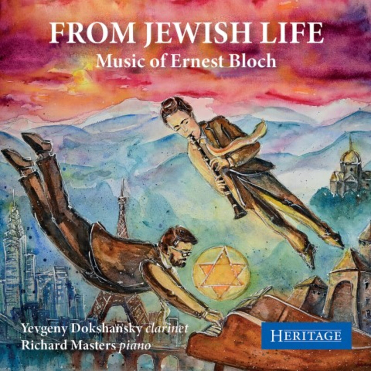 DOKSHANSKY/MASTERS - FROM JEWISH LIFE - HTGCD158