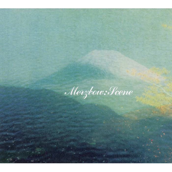 Merzbow - Scene (20th Anniversary) - MACD007