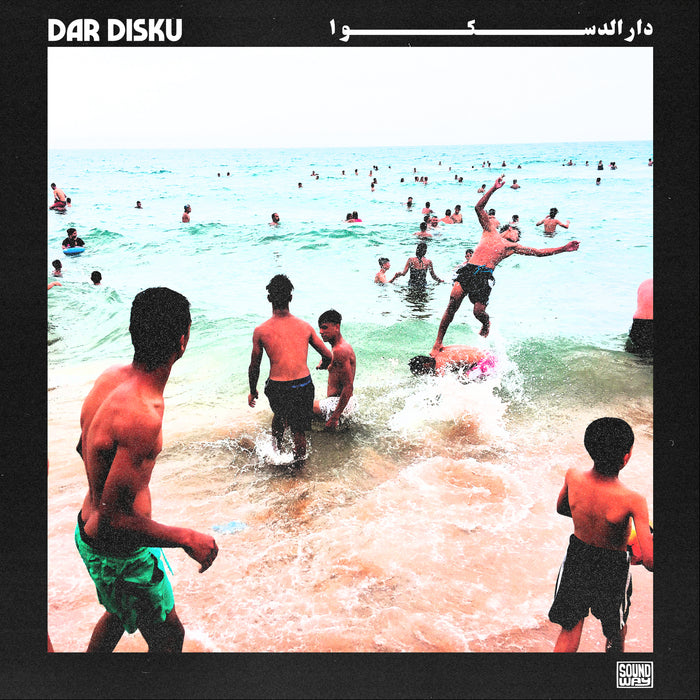 Dar Disku - Dar Disku - SNDWLP181