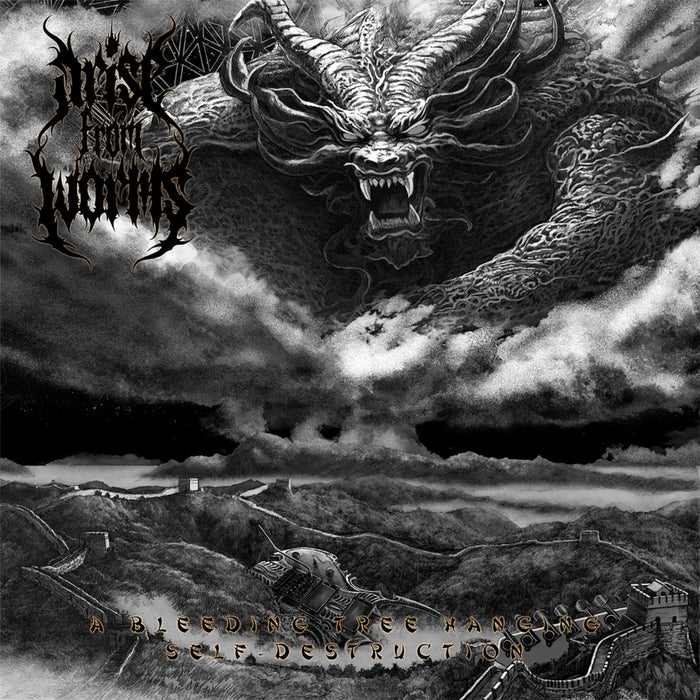 Arise From Worms - A Bleeding Tree Hanging Self Destruction - CRR262V
