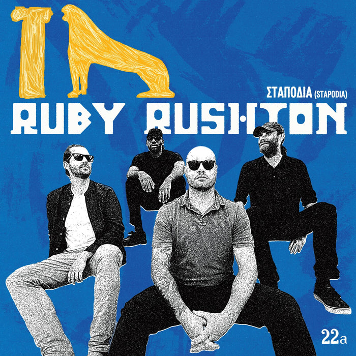 Ruby Rushton - Stapodia - 22A045