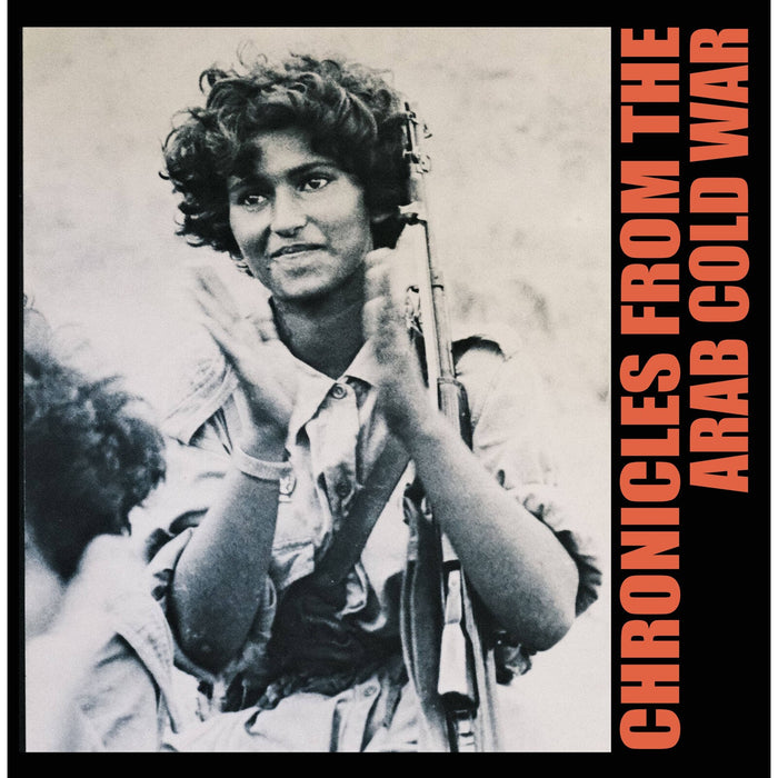 Pharoah Chromium - Chronicles From The Arab Cold War - CREP119