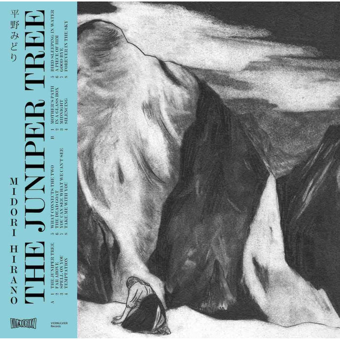 MIDORI HIRANO - THE JUNIPER TREE - VIERNULVIER019CD
