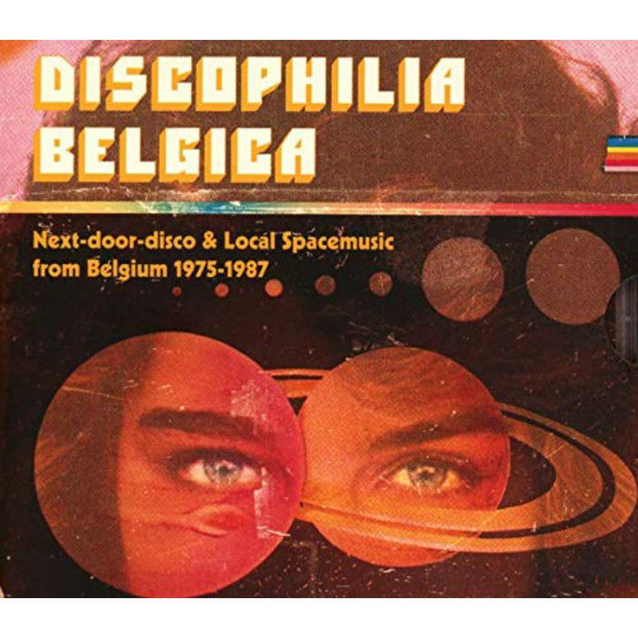 Various Artists - Discophilia Belgica : Next-Door-Disco & Local Spacemusic from Belgium - SDBANCD11