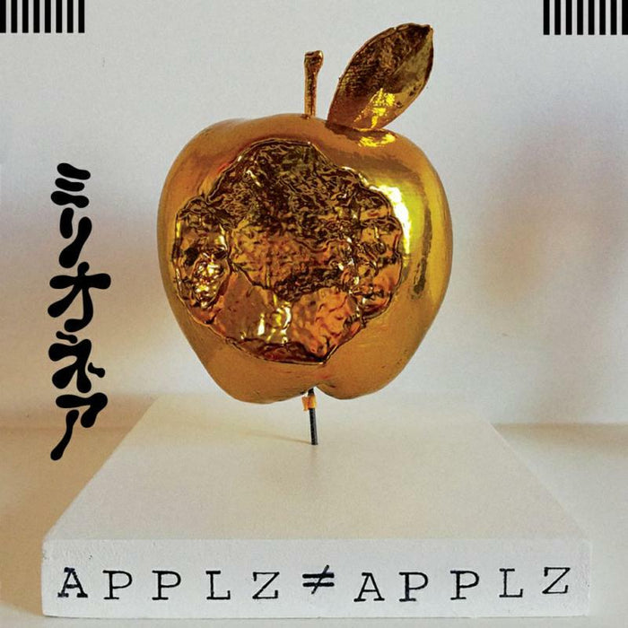 Millionaire - APPLZ / APPLZ - UNDAY114LP